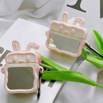 可愛兔子鏡子Airpods保護套2代蘋果無線藍牙盒3代pro硅膠耳機軟殼