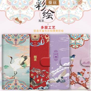 翻蓋皮套vivo手機殼y78+插卡y77e軟殼y76s保護套y74s/y73t/y72t/y71t/y55s/y54s/y53t/y52t
