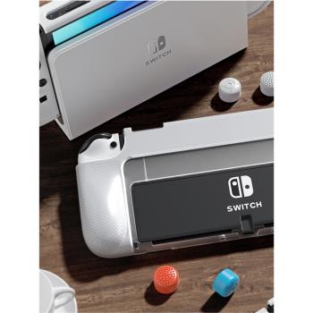 HEYSTOP任天堂switch oled手柄保護殼一體殼握把配件ns矽膠套殼
