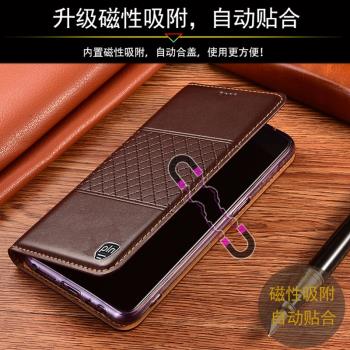 適配小米紅米7A手機殼7真皮套Note7/7pro保護紅米GO防摔套中網格
