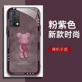 適用Realme真我Q3pro狂歡版手機殼RMX3142的手機套新款oppo保護套防摔軟殼矽膠玻璃男女款愛心熊網紅可愛情侶