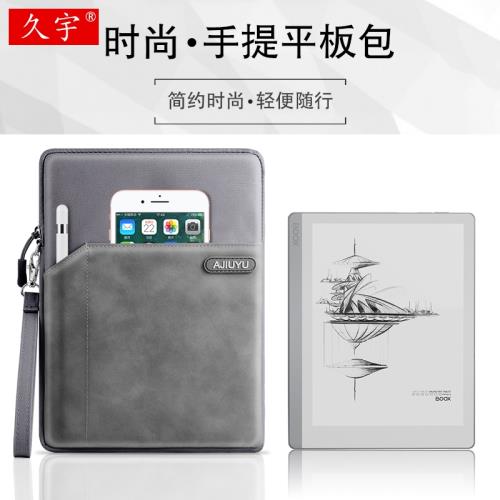 文石BOOX Leaf2內膽包7英寸電子書閱讀器保護套/殼帶筆槽2022款文石leaf智能電紙書閱覽器便攜手挽收納包袋子