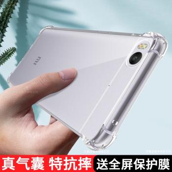 小米5splus手機殼透明XM5S新款硅膠保護套全包xiaomi防摔軟殼外殼xmi簡約超薄+男女紅米pius個性十pro潮適用