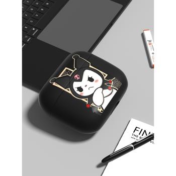 適用airpodspro2保護套矽膠airpods2保護殼一代無線蘋果藍牙耳機套airpodpro3代盒ipods套個性卡通軟殼庫洛米