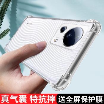 小米13lite手機殼透明xiaomi13青春版保護矽膠套5G鏡頭全包mi氣囊防摔5g後殼軟m13軟殼男女十三ml外殼適用