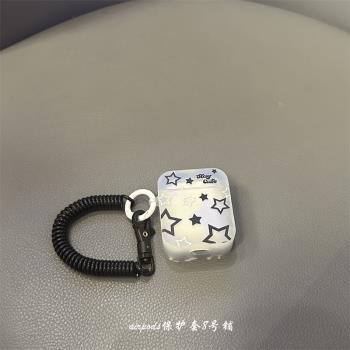 ins簡約黑白色星星適用蘋果無線藍牙airpods pro2代耳機保護套3代