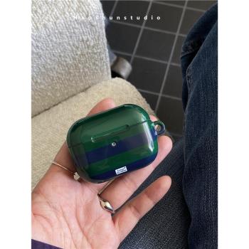 綠藍粗條適用於Airpods保護套airpods2耳機套aipods二代三無線藍芽ipods/airpod3 pro代韓ins風菲林耳機殼