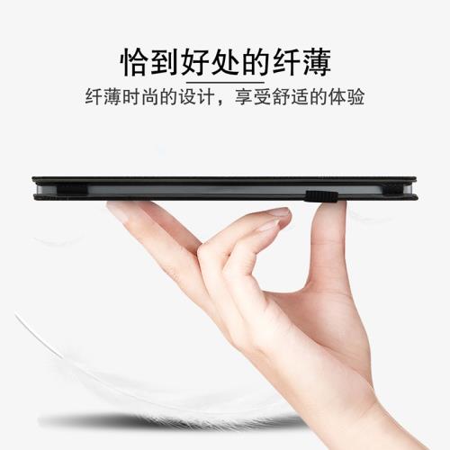 適用文石BOOX NoteX2保護套2022款note x2電子書閱讀器保護殼10.3英寸