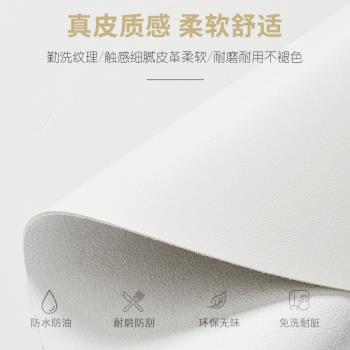 ins餐桌墊學生書桌墊防水皮革桌布防油電腦鼠標墊辦公桌墊
