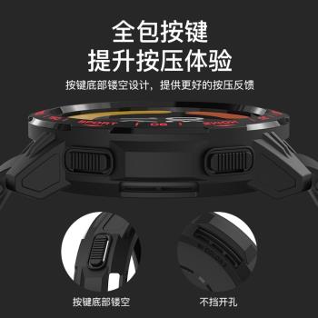 適用小米color 2手錶TPU手錶殼套夜光保護殼透明表殼智慧手錶保護殼運動版防摔套防刮鋼化膜硬殼膜全覆蓋全包