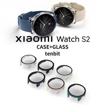 適用小米watch s2保護套s2表殼s1手表保護殼Xiaomi s1pro全包防摔pc鋼化一體46mm男女新款42mm替換非原裝配件