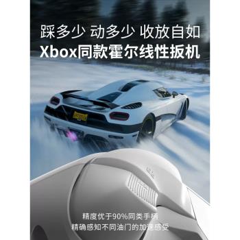 飛智冰原狼2游戲手柄switch手柄雙人成行pc電腦版xbox無線藍牙HD震動NS任天堂steam手機ipad我的世界手游手柄