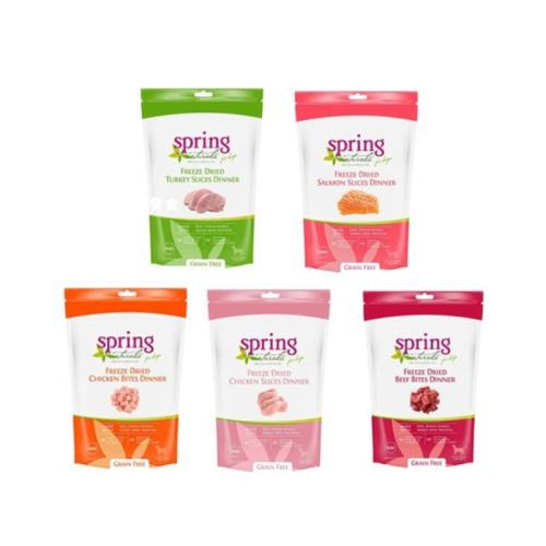 美國Spring Natural曙光冷凍乾燥生食犬用餐食系列 2.5oz (71g) 