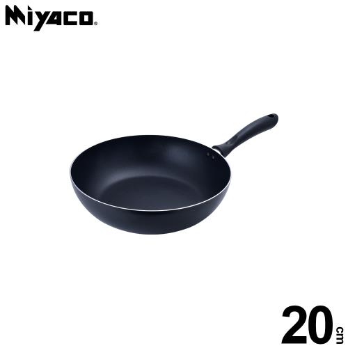 【米雅可 Miyaco】黑晶導磁不沾深型平底鍋20cm (無蓋)