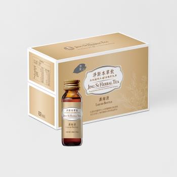 出清63折【靜思書軒】淨斯本草濃縮液加量版-盒裝(30ml*10入)-加(慈濟共善)