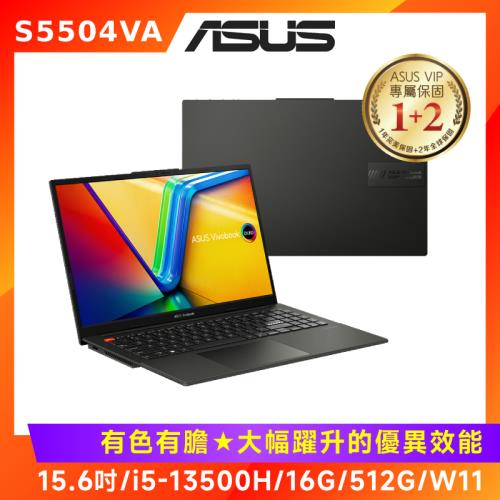 ASUS Vivobook S 15 OLED  15.6吋筆電 i5-13500H/16G/512G/W11/S5504VA-0132K13500H