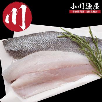 【小川漁屋】 三大認證純海水低密度養殖鱸魚清肉排12片（100G~200g/片）