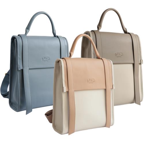 moz瑞典駝鹿 奶蓋拚色 防潑水 H-Bag 劍橋後背包(3色)