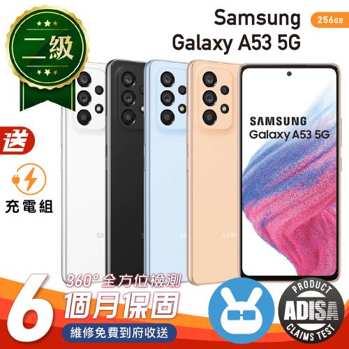 Samsung A53 256G的價格推薦- 2023年11月| 比價比個夠BigGo