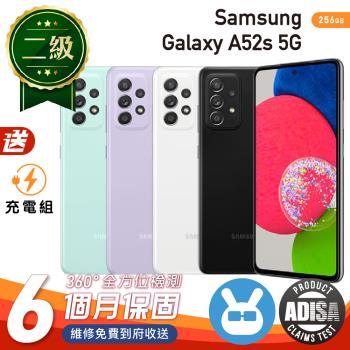 【福利品】SAMSUNG Galaxy A52s 5G 6.5吋 256G 保固6個月 附贈充電組