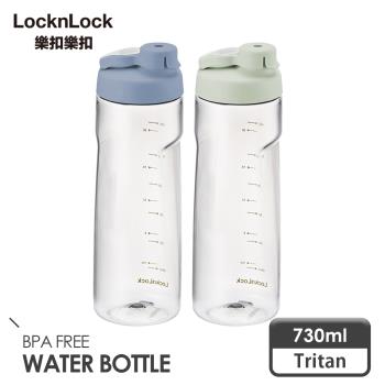 超值二入組【樂扣樂扣】Tritan簡約好握水壺730ml(兩色任選)