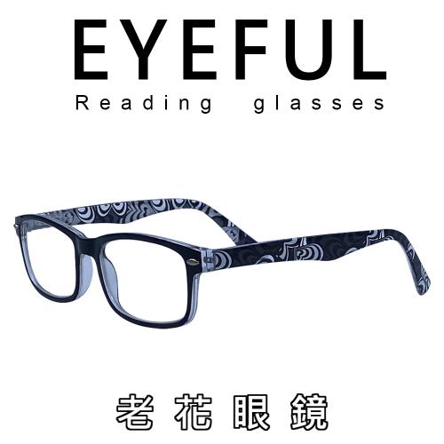 【EYEFUL】台灣出貨老花眼鏡 轉印圖案 輕量化彈簧腳設計輕鬆開關好配戴