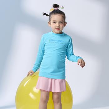 【SAIN SOU】女童長袖抗UV防曬機能衣 A802305