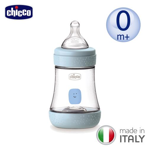 chicco-Perfect
