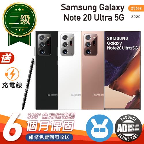 福利品】SAMSUNG Galaxy Note 20 Ultra 5G 6.9吋256G 保固6個月附贈