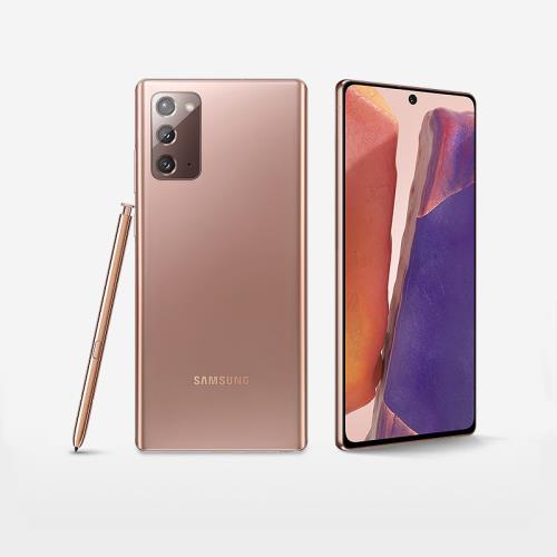 美品 GALAXY Note20Ultra 5G 256GB 韓国版 美品 GALAXY Note20Ultra 5G 256GB 韓国版