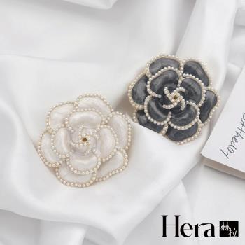 【Hera 赫拉】奢華小香風山茶花珍珠胸針 H112051004