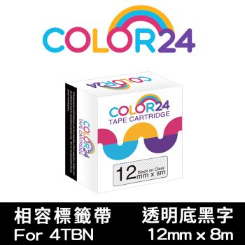 【COLOR24】EPSON 透明底黑字 LC-4TBN / LK-4TBN 相容標籤帶 (寬度12mm) (適用 LW-K600/LW-K200BL