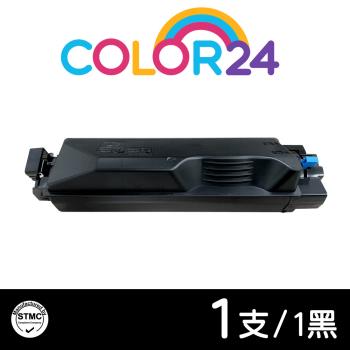 【COLOR24】for Kyocera 黑色 ( TK-5286K / TK5286K ) 相容碳粉匣 (適用 P6235cdn∕M6635cidn