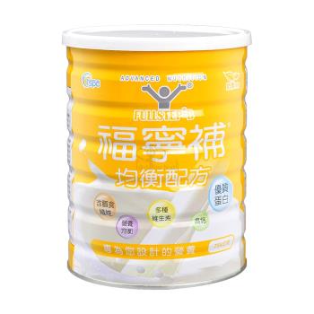 【福寧補】均衡配方X1罐 奶素 (754g/罐)