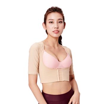 【iFit 愛瘦身】Fitty 好好挺直美姿衣-五分袖款 【黑色 膚色 2XS~2XL 可選】