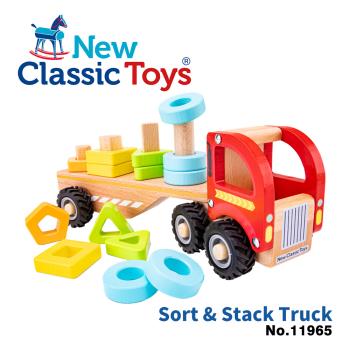 【荷蘭New Classic Toys】形狀認知學習貨車-11965