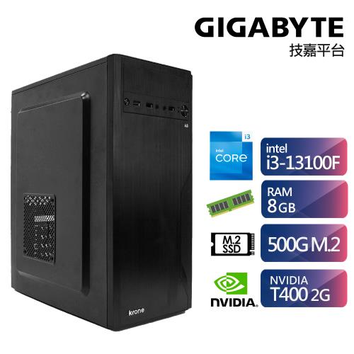 技嘉平台【ET2DB5015P】i3四核繪圖機 (i3-13100F/T400/8G/500G)