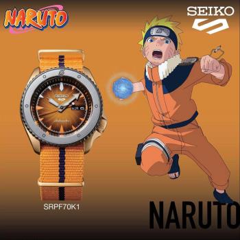 SEIKO精工 5 Sports X 火影忍者NARUTO聯名限量機械錶-鳴人4R36-10B0O(SRPF70K1)