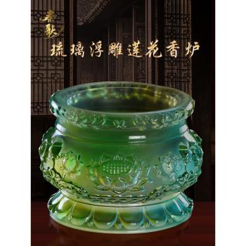 秦歌琉璃香爐家用室內供佛浮雕蓮花香爐供竹簽香立香爐檀香爐上香