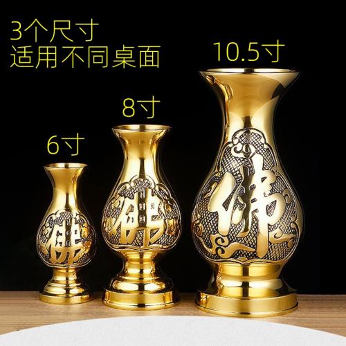 中国古玩 元染 染付 花瓶 幅約20cm 唐物 時代物 t98640-