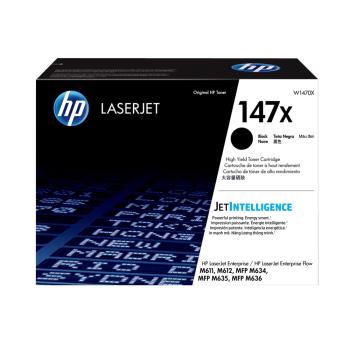 HP W1470X(147X) 黑色 原廠高容量碳粉匣 適用M610 / M611/ M612/ M634/ M635/ M636