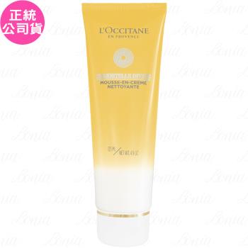 LOCCITANE 歐舒丹 蠟菊賦活潔面乳(125ml)(新款)(公司貨)