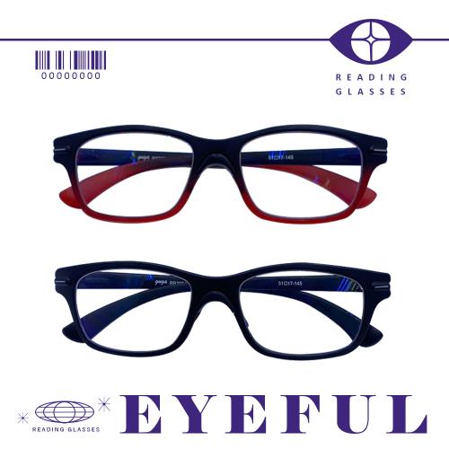 【EYEFUL】無螺絲超彈力濾藍光老花眼鏡(耐彎曲 輕量化 輕鬆好配戴 無負擔)