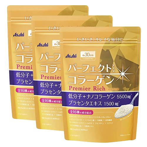 【日本 Asahi】朝日 神經醯胺膠原蛋白+玻尿酸Q10粉 黃金尊爵 (228g/包) 三入