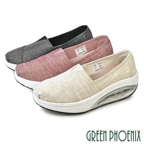 GREEN PHOENIX 女 休閒鞋 健走鞋 懶人鞋 厚底 氣墊 彈力減壓U52-20661