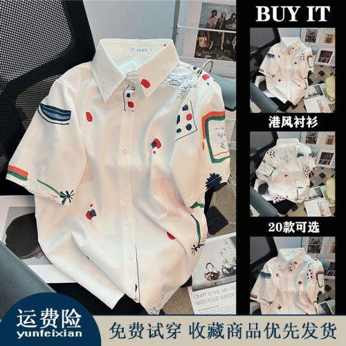 港風ins雪紡衫短袖襯衫女夏季2024新款設計感薄款減齡碎花上衣女