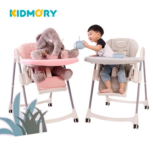 【KIDMORY】多功能成長型高腳餐椅(KM-552)