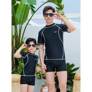 2023新款運動溫泉親子青少年泳衣母女父子分體大碼男士防尷尬套裝