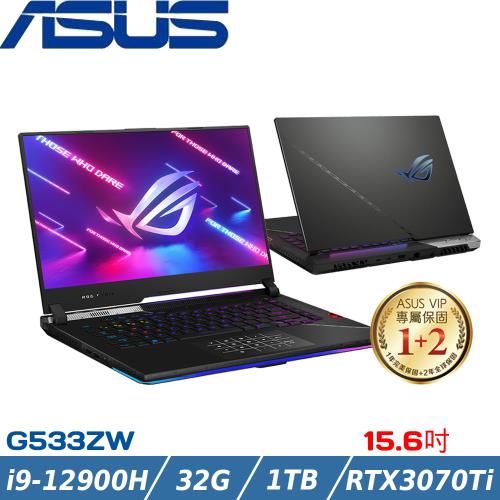 ASUS ROG Strix SCAR 15吋 電競筆電 i9-12900H/32G/1TB/RTX3070Ti/G533ZW-0022S12900H