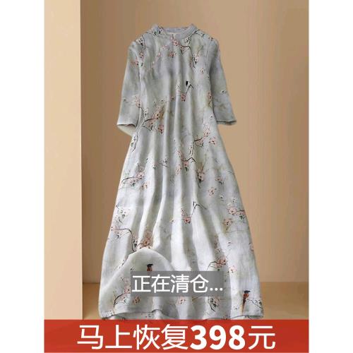 2025新款夏季女裝醋酸真絲桑蠶絲連衣裙子亞麻杭州歐貨奢華香云紗